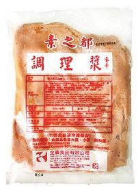 CK Soy Paste (Ovo Vegetarian) 全廣 素之都調理漿 (蛋素)