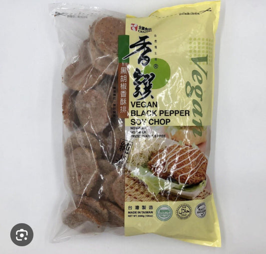 Vegan Black Pepper Soy Chop 全廣香饌純素黑胡椒香酥排