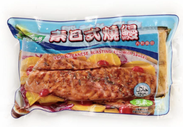 VF Vegetarian Soy Eel (Ovo-Vegetarian) 松珍 素日式燒鰻 （蛋奶素）