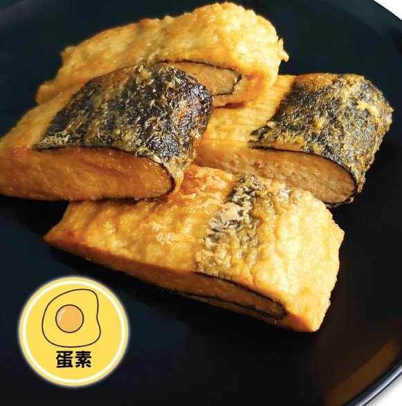 Vegetarian Soy Ribbon Fish Chunk (Ovo-Vege)  阿真 素白帶魚 (蛋素）