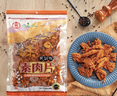 Vegan Black Pepper Soy Jerky  富貴香 全素黑胡椒肉片