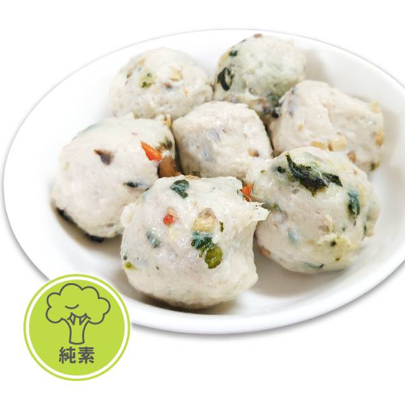 Vegan Basil Ball  [屏山農園] 塔香御品丸 (全素)